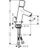 Смеситель для раковин Hansgrohe Talis Select S хром (72040000)