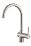 Смеситель для кухни Bend, нержавеющая сталь, Be212066-SS(BS), Paulmark