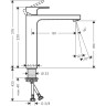 Смеситель для раковины Hansgrohe Vernis Shape 71591000, хром