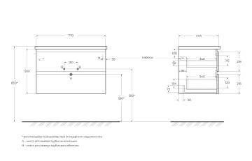 База под раковину подвесная BelBagno ALBANO-CER-800-2C-SO-RNG