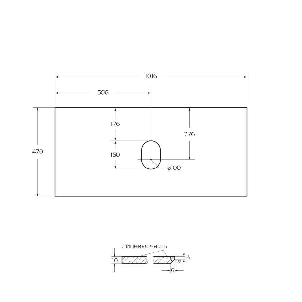 Столешница из керамогранита BelBagno KEP-100-BO-W0 Bianco Opaco