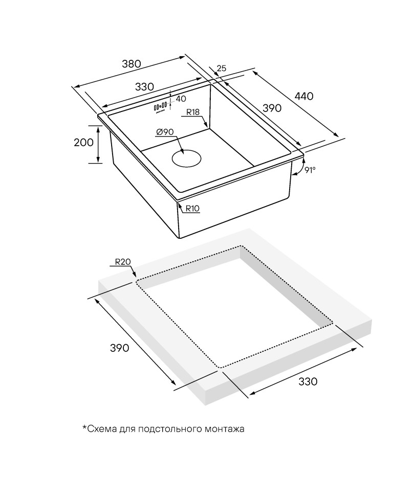Мойка нерж. сталь VISTA 38, PM904438-BS, брашированная нерж.сталь, 380х440мм, Paulmark