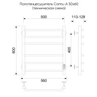 Полотенцесушитель электрический Cantu-A, 50/60, графит брашинг