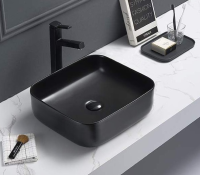 Умывальник CeramaLux 2106MB