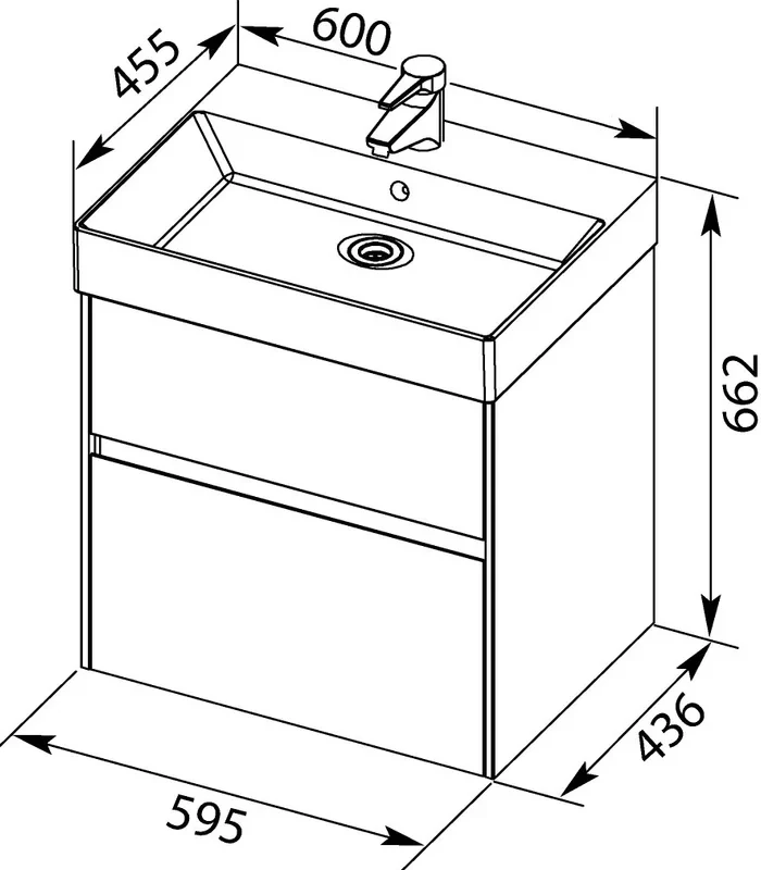 Тумба с раковиной Aquanet Бруклин 60 белый