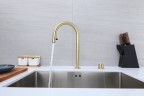 Смеситель для кухни ESTETICA, светлое золото, Es218006-LG, Paulmark-Starke