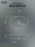 Раковина Gid N9433 51148 накладная белая 61x41x14.5