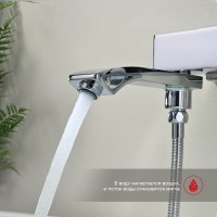 Смеситель Raglo для ванны и душа хром