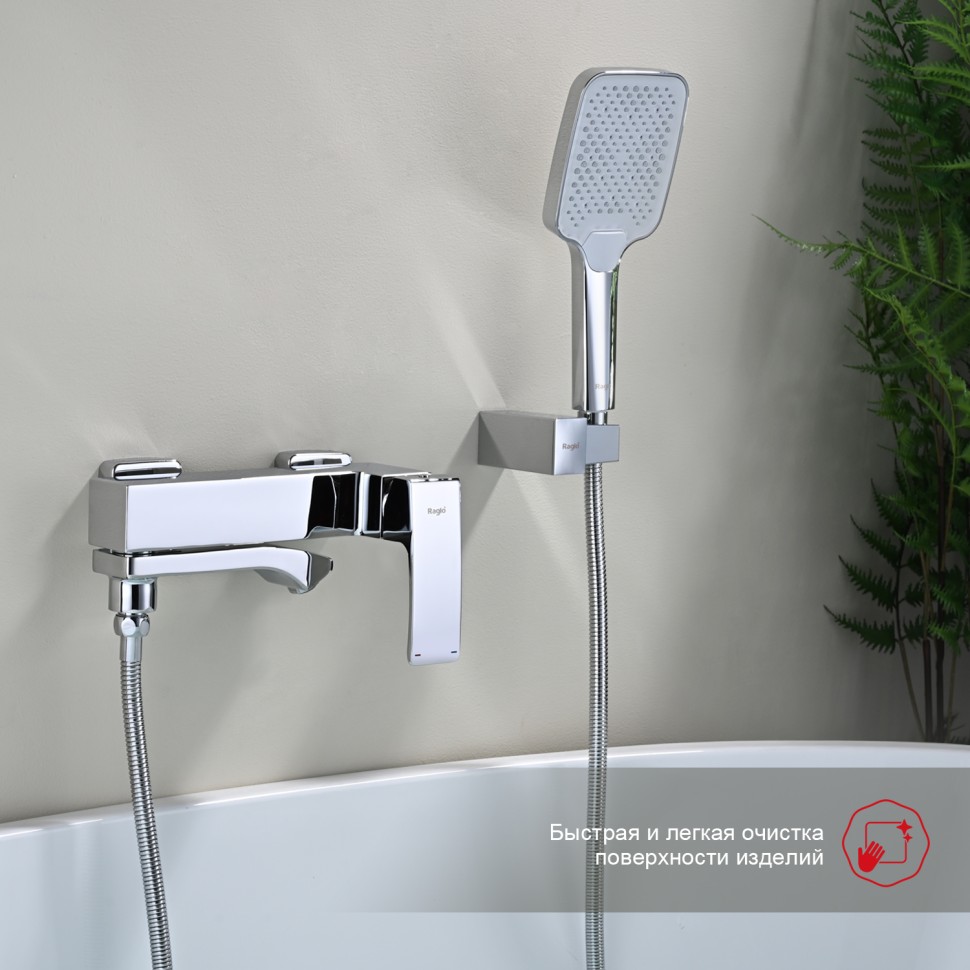 Смеситель Raglo для ванны и душа хром