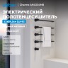 Полотенцесушитель электрический ABBER Charme AH4004MB черный матовый