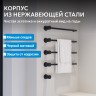 Полотенцесушитель электрический ABBER Charme AH4004MB черный матовый