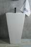 Раковина Gid Nb145 81103 накладная белая 46.5x46.5x81