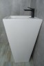 Раковина Gid Nb145 81103 накладная белая 46.5x46.5x81