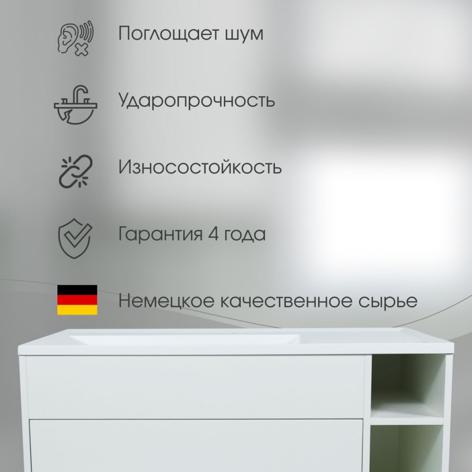 Раковина для ванной кварцевая Uperwood Lotus Quartz 100х50х13 см, черная матовая, космос