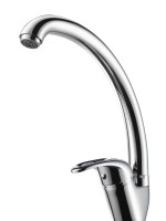 Смеситель для кухни OSGARD MARRY 21073