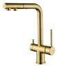 Смеситель для кухни SERPENTINE, золото, Se213222-G, Paulmark