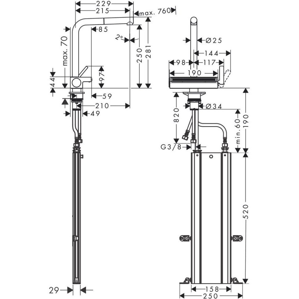 Смеситель для кухни Hansgrohe Aquno Select M81 с выдвижным душем, 2jet, sBox 73830000, хром
