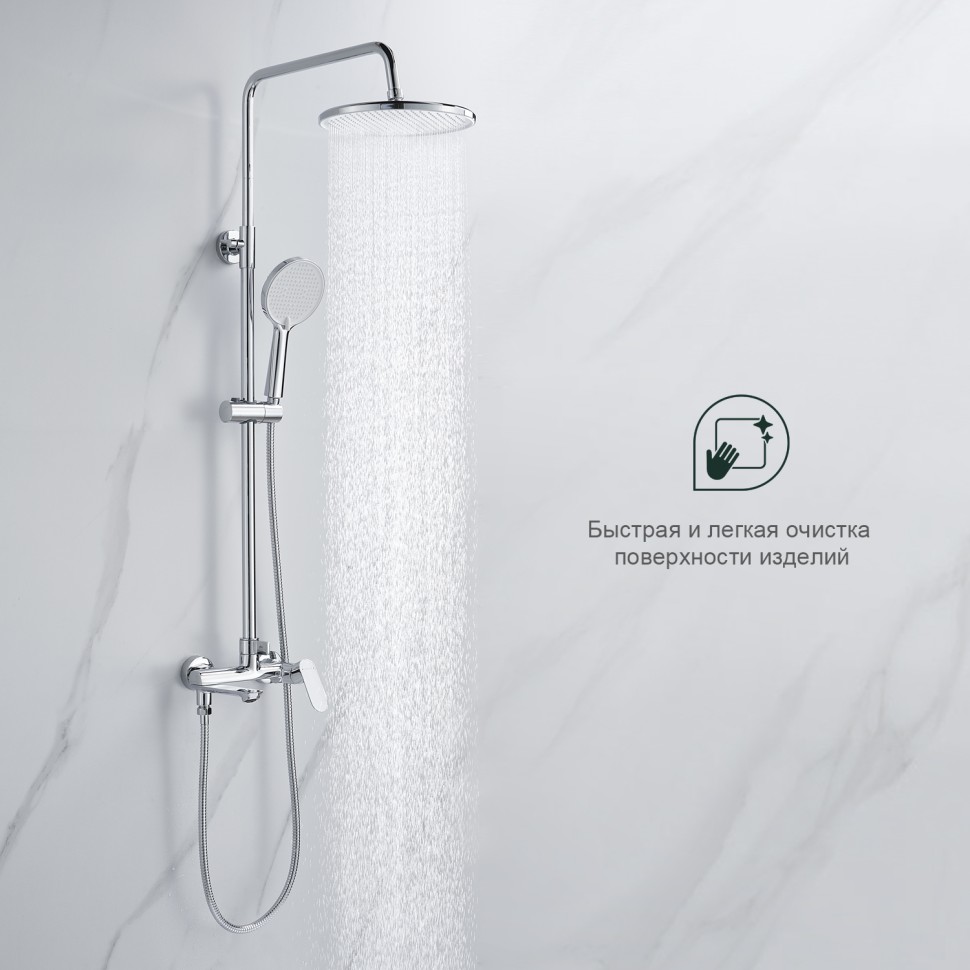 Душевая система Splenka для ванны и душа S41.24.03 Золотой сатин