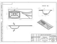 Раковина для тумбы OTTIMO EL1200R