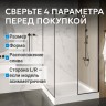 Душевой поддон ABBER AD3D080 80х80 квадратный, акриловый, белый