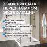 Душевой поддон ABBER AD3D080 80х80 квадратный, акриловый, белый
