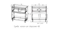 Тумба напольная STYLELINE "Бергамо мини 90" (2 ящ.) Люкс антискрейтч серый, PLUS с раковиной Каре Люкс МИНИ 900х350