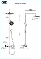 Душевая система наружного монтажа Edessa L070-BM-ND3