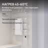 Полотенцесушитель электрический ABBER Charme AH4004MW белый матовый