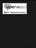 Раковина для ванной кварцевая Uperwood Lotus Quartz 100х50х13 см, черная матовая, уголь