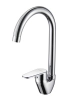 Смеситель для кухни OSGARD HELENA 22073