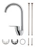 Смеситель для кухни OSGARD HELENA 22073