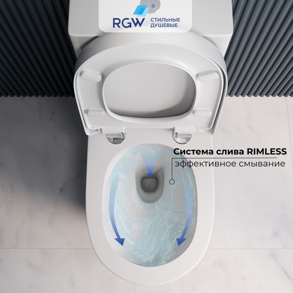 Унитаз с бачком напольный RGW SW-05