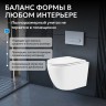 Унитаз ABBER Bequem AC1103 подвесной белый, безободковый