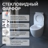 Унитаз ABBER Bequem AC1103 подвесной белый, безободковый
