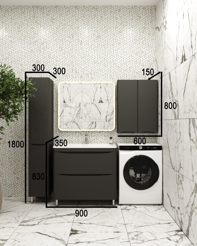 Тумба напольная STYLELINE "Бергамо мини 90" (2 ящ.) Люкс антискрейтч черный, PLUS с раковиной Каре Люкс МИНИ 900х350