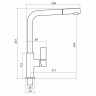 Смеситель для кухни Uperwood UPD-006-01 хром/уголь