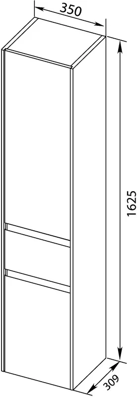 Шкаф-пенал для ванной Aquanet Бруклин 35 белый