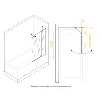 Шторка на ванну RGW SC-011 (Прозрачное, 900)
