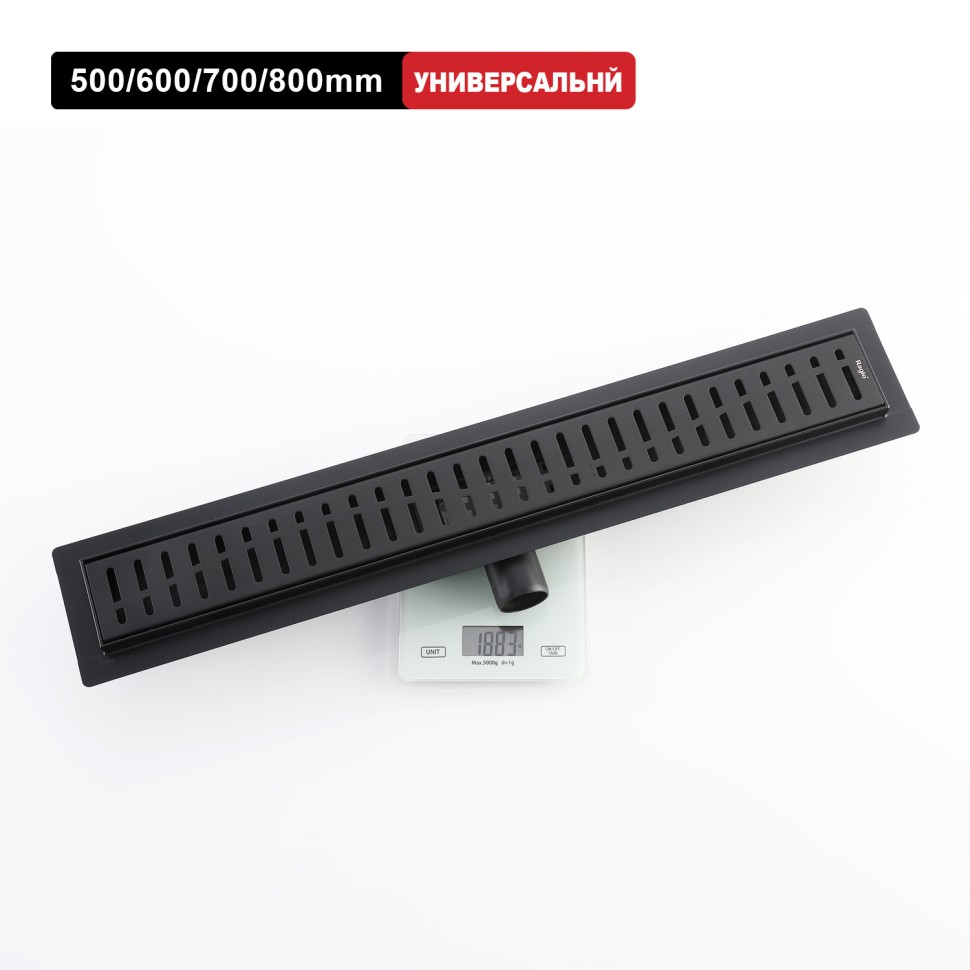 Трап для душа 70*800мм R650.80.06