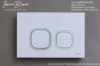 Кнопка смыва IBERICA BLANCA ESTI-Q ABS-пластик, белый глянцевый (IB.B083.001.000)
