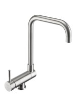 Смеситель для кухни. Складной. Для установки перед окном. Никель. OSGARD HARKO 27073