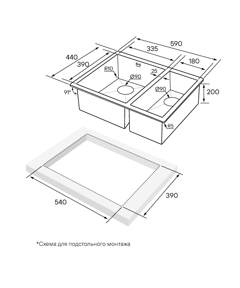 Мойка нерж. сталь GERBERG 59/2S UNI, PM225944-GMR, вороненая сталь, правая, PVD, 590х440мм, Paulmark