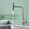 Смеситель Splenka для кухни с мультифункциональным и выдвижным изливом S206.49.05 сатин