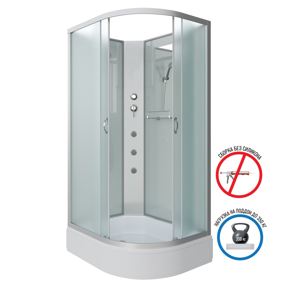 Душевая кабина Niagara Classic NG-33094-14LBKG (100х90х200) средний поддон(26см),стекло матовое,4 места