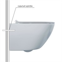 Унитаз BERGES подвесной PUMA Rimless 51см, сиденье дюропласт Toma Slim SO, микролифт, быстросъем