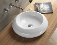 Раковина Ceramalux N 7031В