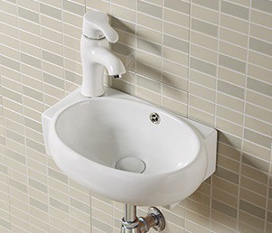 Умывальник CeramaLux 9100R