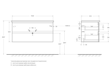 База под раковину подвесная BelBagno ALBANO-CER-1050-2C-SO-RVB