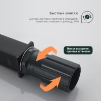 Смеситель Splenka высокий для умывальника S01.15.06 Черный