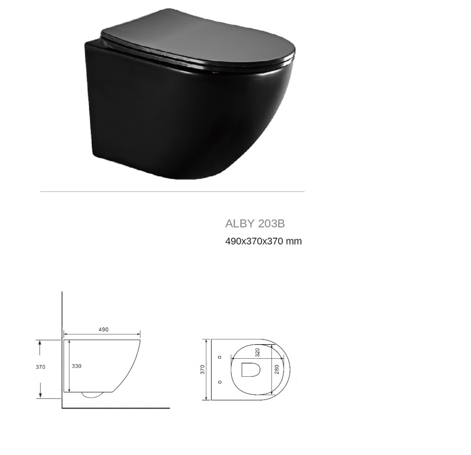 Унитаз подвесной MILLEAU ALBY 203B черный матовый, безободковый, с микролифтом